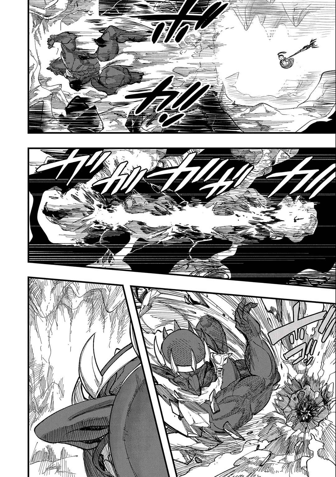 Umareta Chokugo ni Suterareta kedo, Zense ga Daikenja Datta node Yoyuu de Ikitemasu ~Saikyou Akachan Daibousou~ Chapter 8 - Page 10