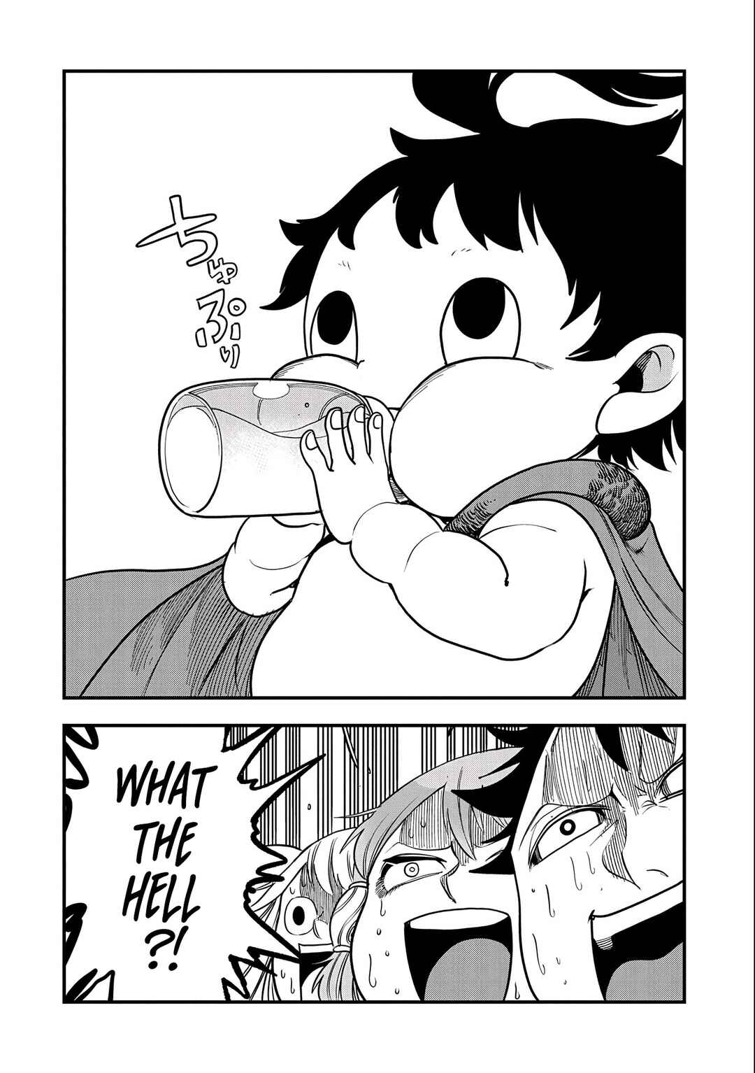 Umareta Chokugo ni Suterareta kedo, Zense ga Daikenja Datta node Yoyuu de Ikitemasu ~Saikyou Akachan Daibousou~ Chapter 8 - Page 16