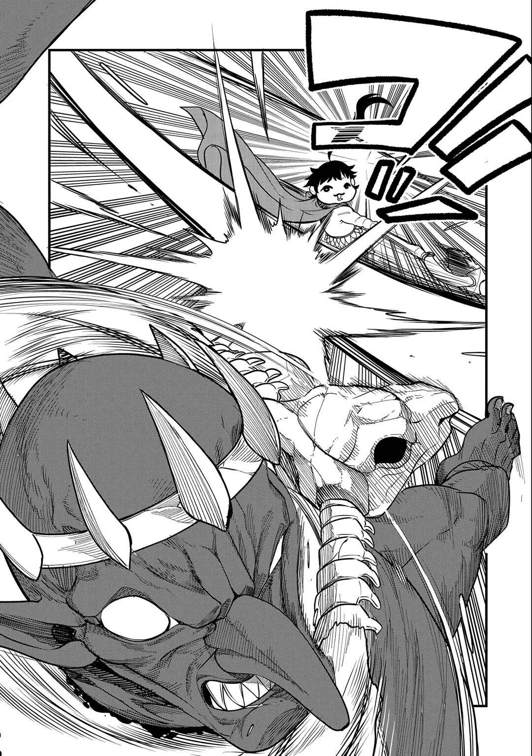 Umareta Chokugo ni Suterareta kedo, Zense ga Daikenja Datta node Yoyuu de Ikitemasu ~Saikyou Akachan Daibousou~ Chapter 8 - Page 9