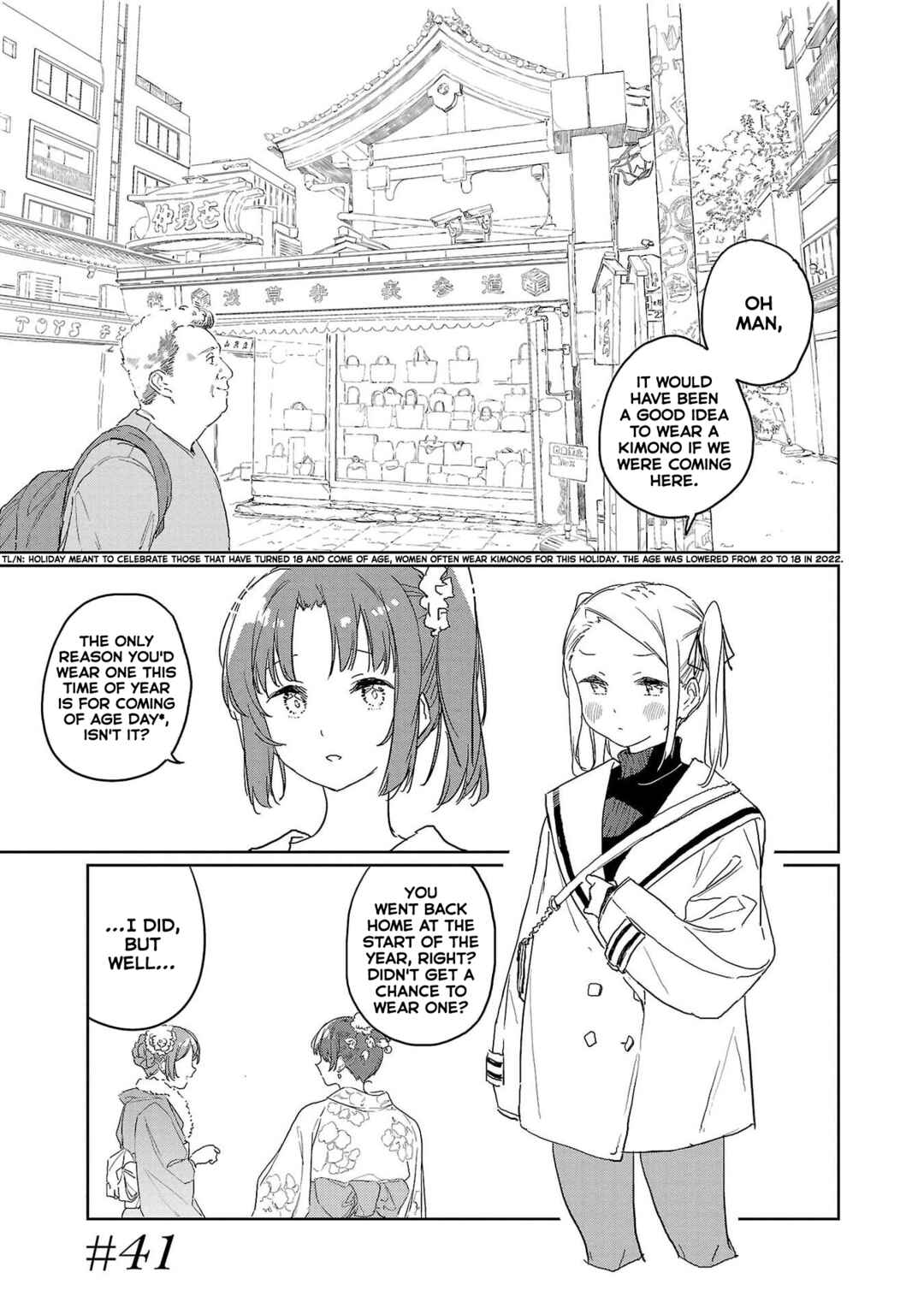 Kamiina Botan, Yoeru Sugata wa Yuri no Hana Chapter 41 - Page 1