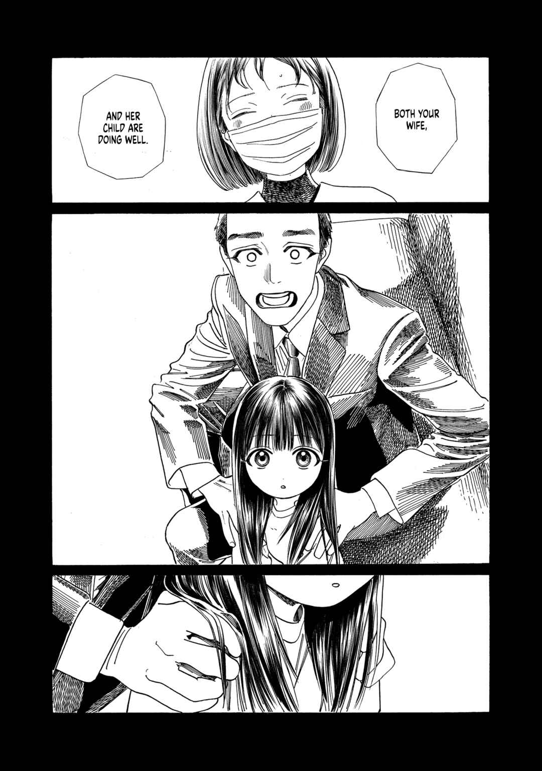 Akebi-chan no Sailor Fuku Chapter 76 - Page 10