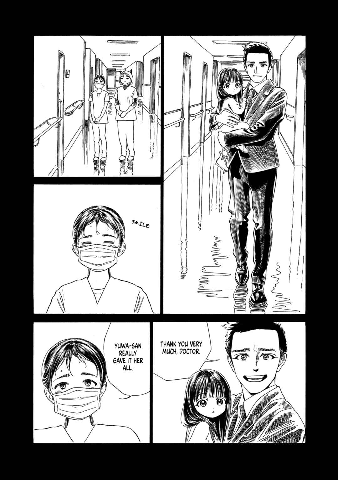 Akebi-chan no Sailor Fuku Chapter 76 - Page 11