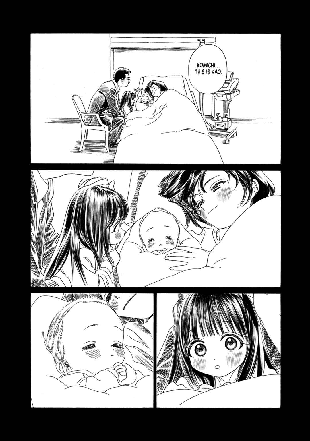 Akebi-chan no Sailor Fuku Chapter 76 - Page 21