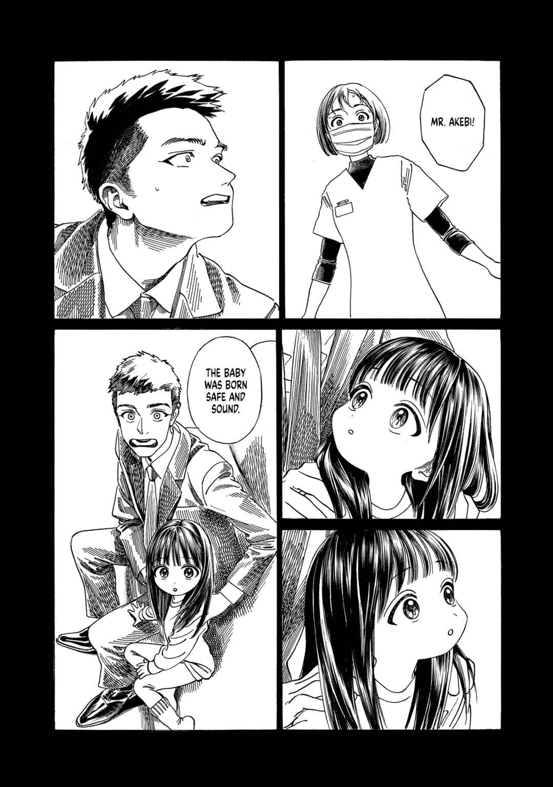 Akebi-chan no Sailor Fuku Chapter 76 - Page 9