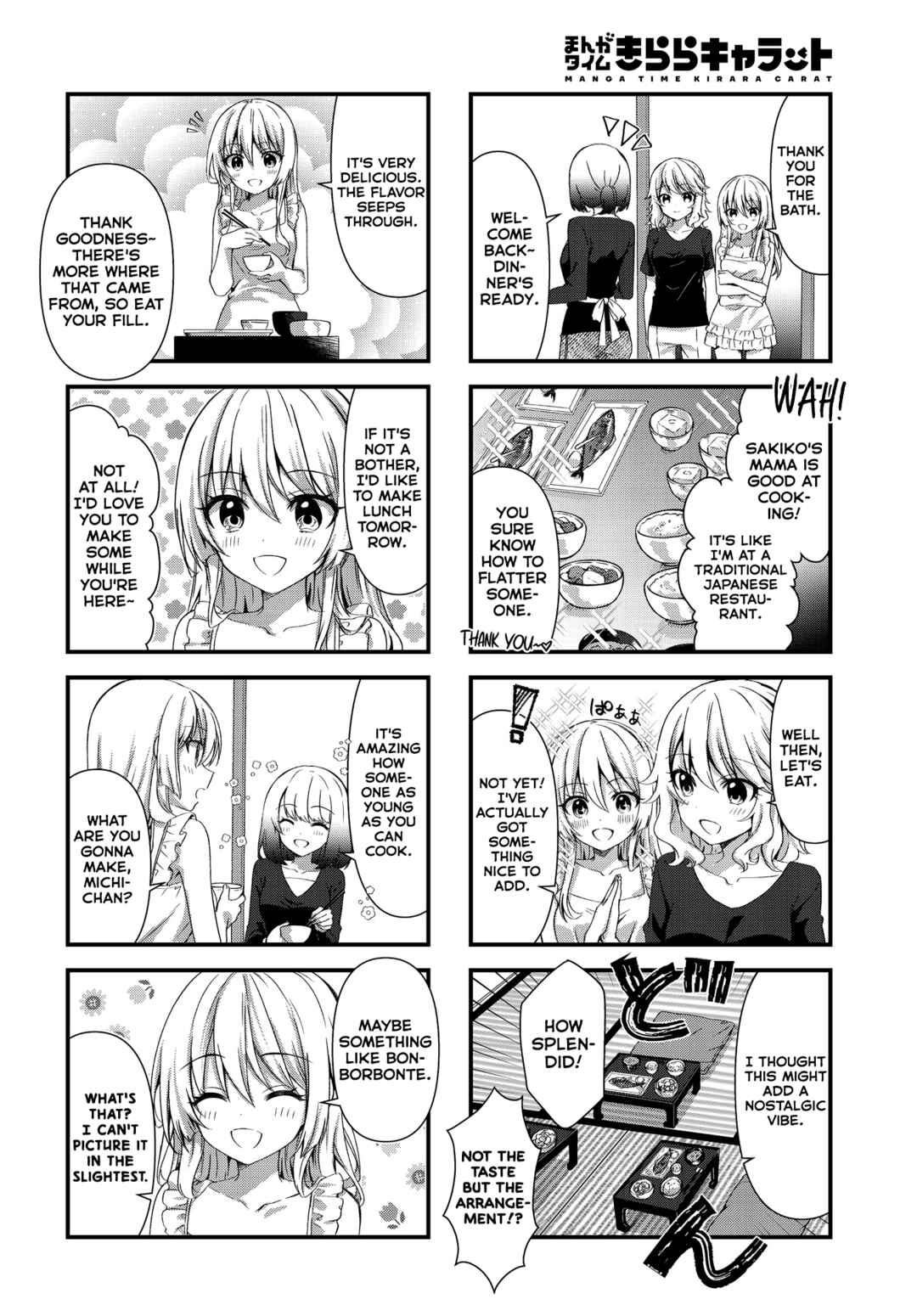 Oshikake Nyobo, Kodomo Tsuki! Chapter 15 - Page 6