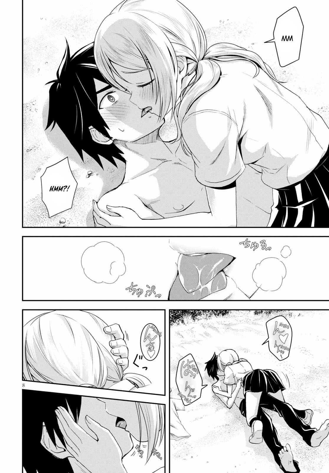 Isekai Yurutto Survival Seikatsu ~Gakkou no Minna to Isekai no Mujintou ni Tenishitakedo Ore Dake Rakushou desu~ Chapter 7 - Page 11