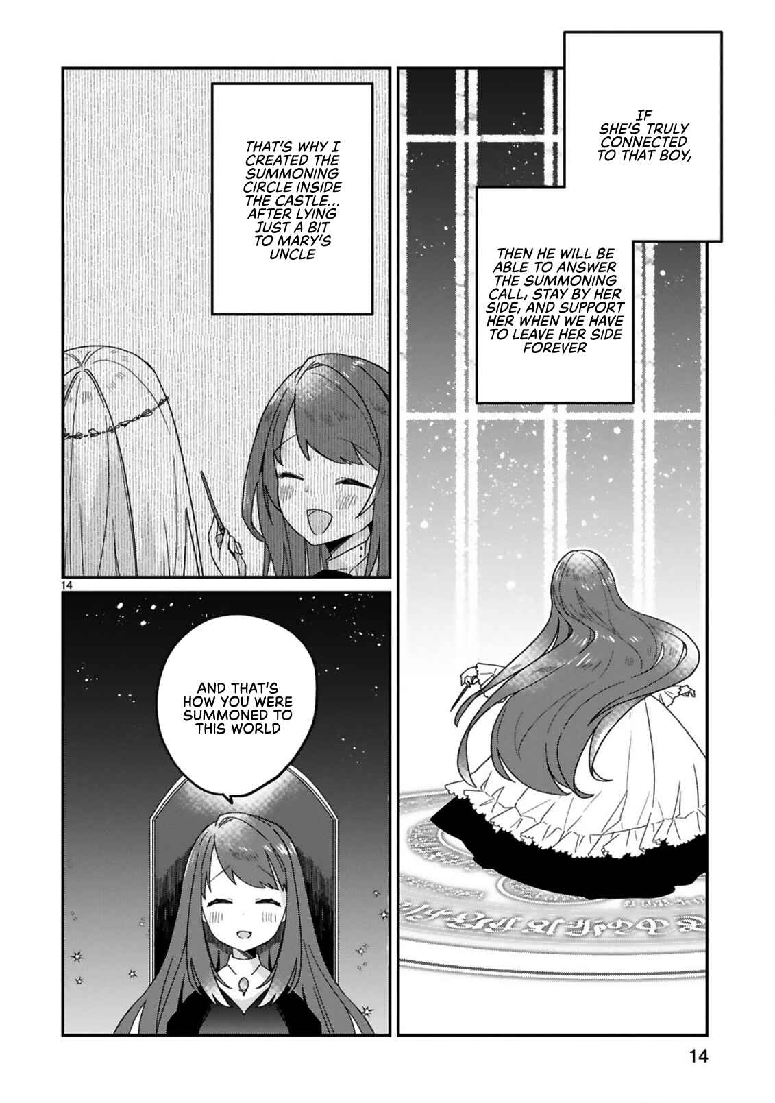 Maousama ni Shoukan Sareta kedo Kotoba ga Tsuujinai Chapter 29 - Page 16