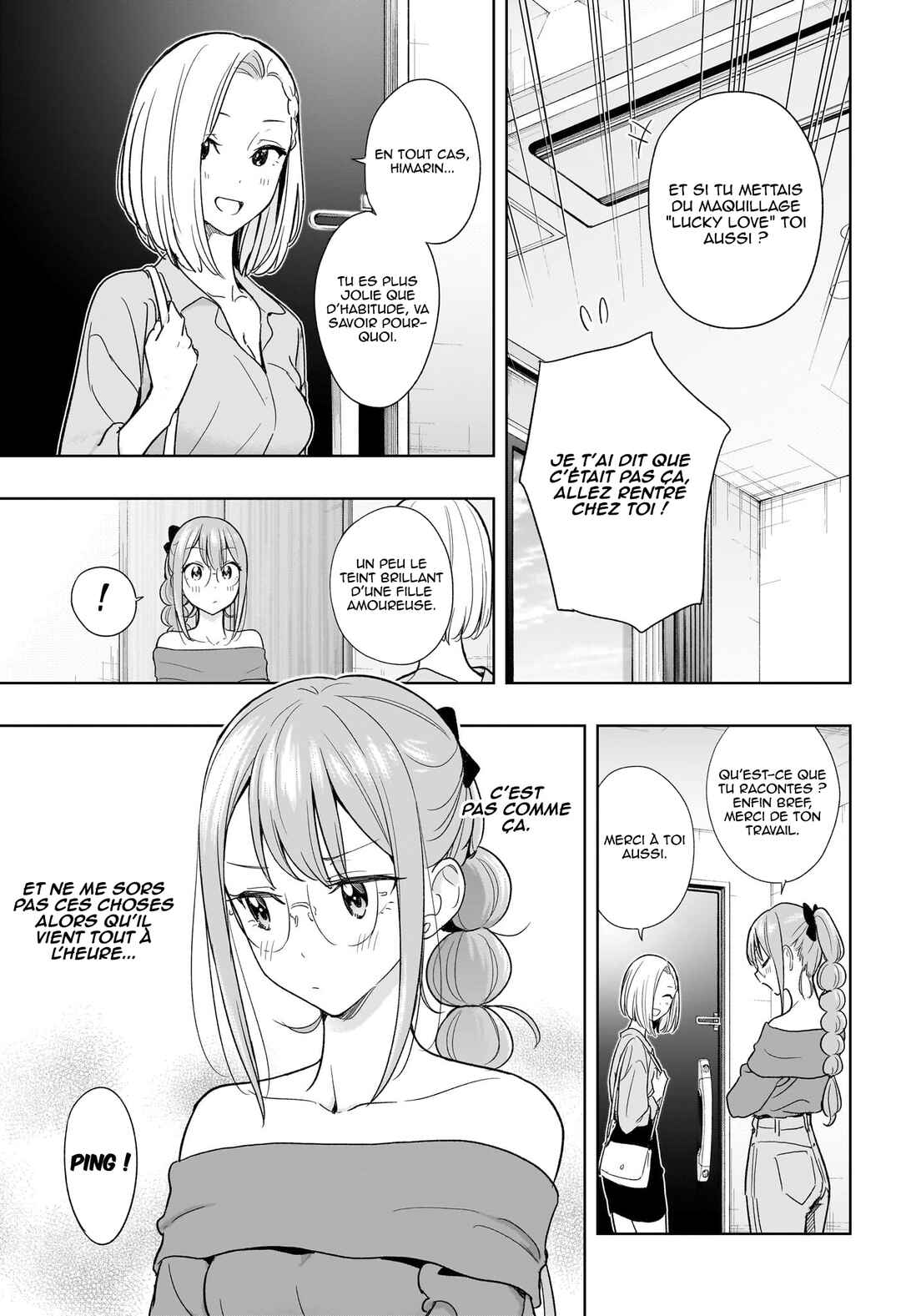 Himaten! Chapter 24 - Page 4