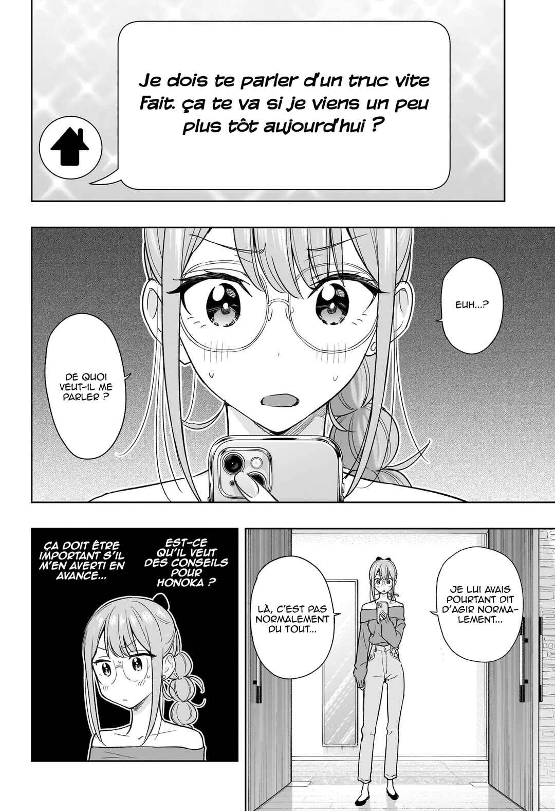 Himaten! Chapter 24 - Page 5