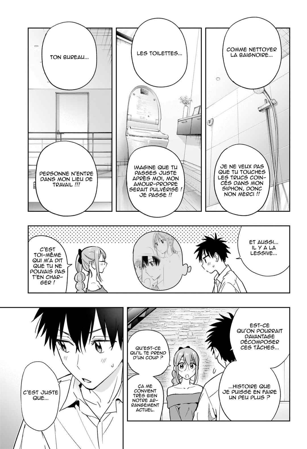 Himaten! Chapter 24 - Page 8