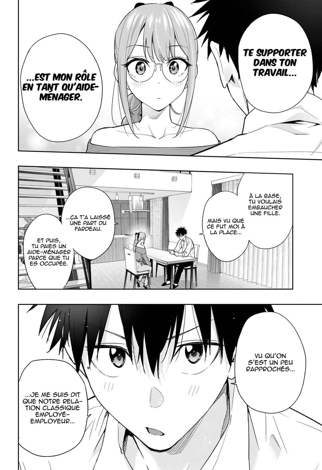 Himaten! Chapter 24 - Page 9