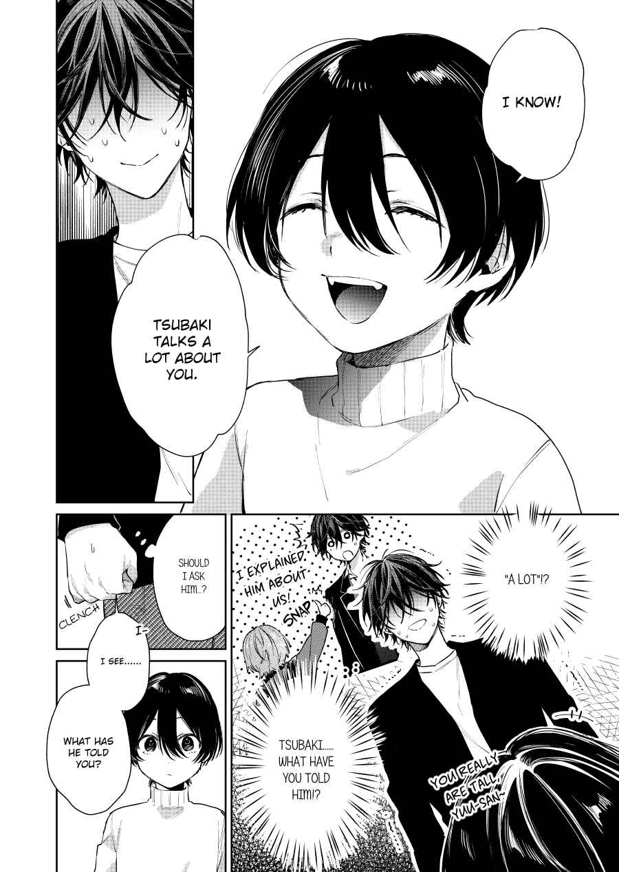 Shota Oni Chapter 78 - Page 2