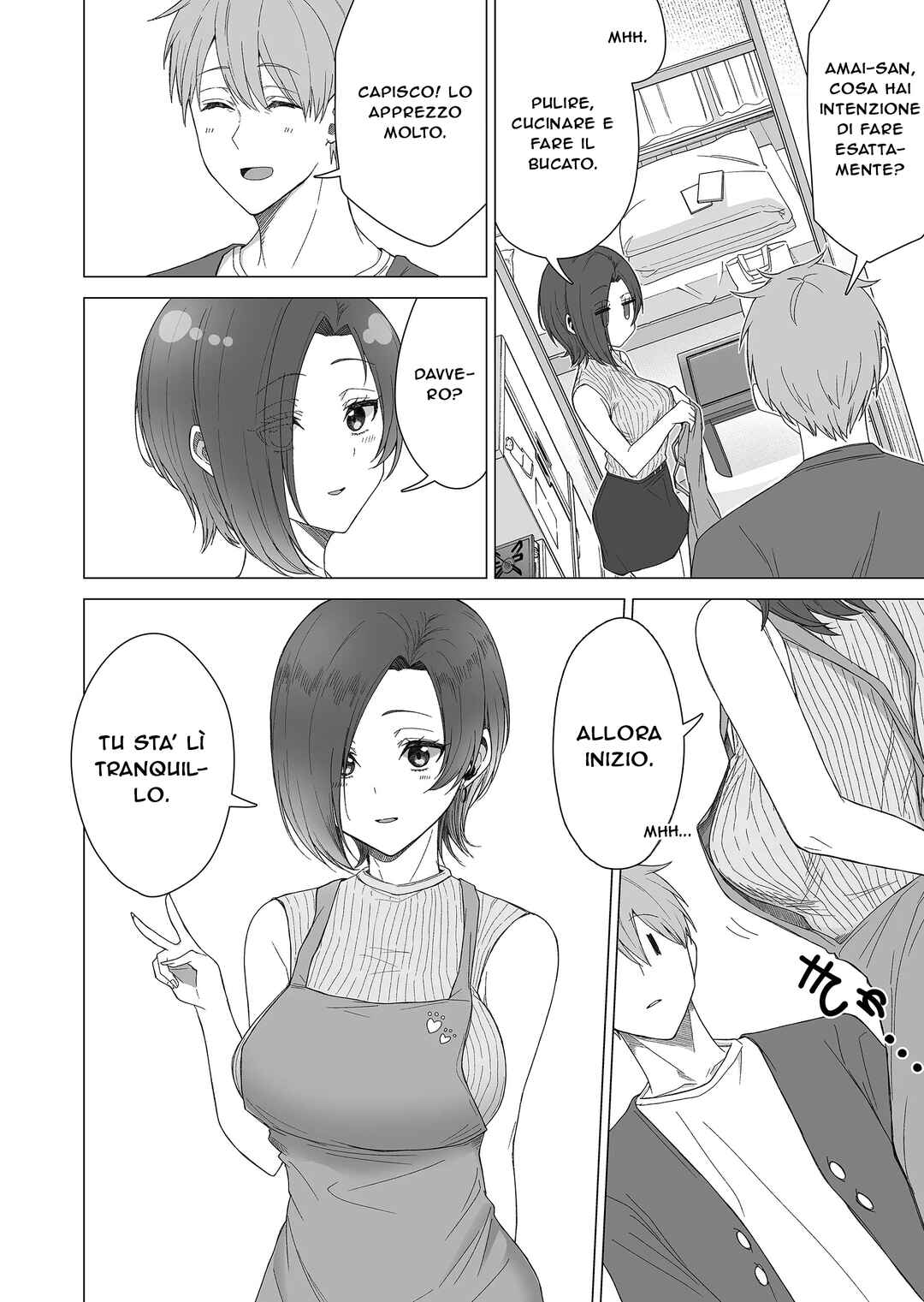 Amai-san wa Tsumetakute Amai Chapter 15 - Page 3