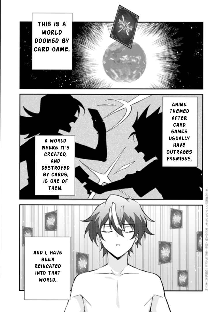 Card Game de Sekai ga Horobu Sekai ni Tensei Shite Card Shop o Kaiten Shitara, Shuui kara Zensaku Shujinkou da to Omowareteiru Chapter 1 - Page 1