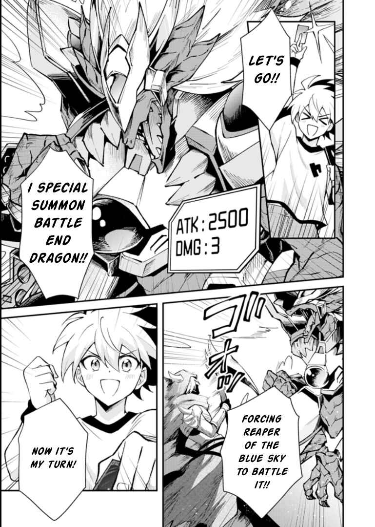 Card Game de Sekai ga Horobu Sekai ni Tensei Shite Card Shop o Kaiten Shitara, Shuui kara Zensaku Shujinkou da to Omowareteiru Chapter 1 - Page 12