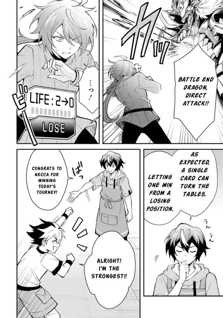 Card Game de Sekai ga Horobu Sekai ni Tensei Shite Card Shop o Kaiten Shitara, Shuui kara Zensaku Shujinkou da to Omowareteiru Chapter 1 - Page 13