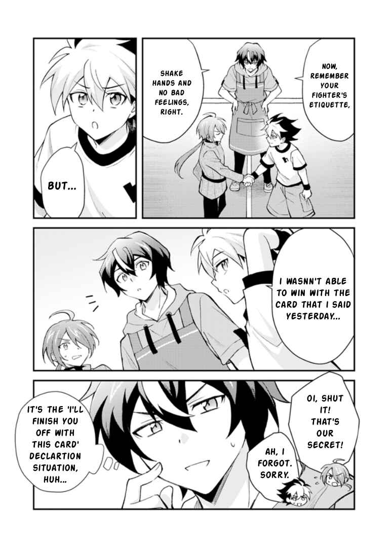 Card Game de Sekai ga Horobu Sekai ni Tensei Shite Card Shop o Kaiten Shitara, Shuui kara Zensaku Shujinkou da to Omowareteiru Chapter 1 - Page 14
