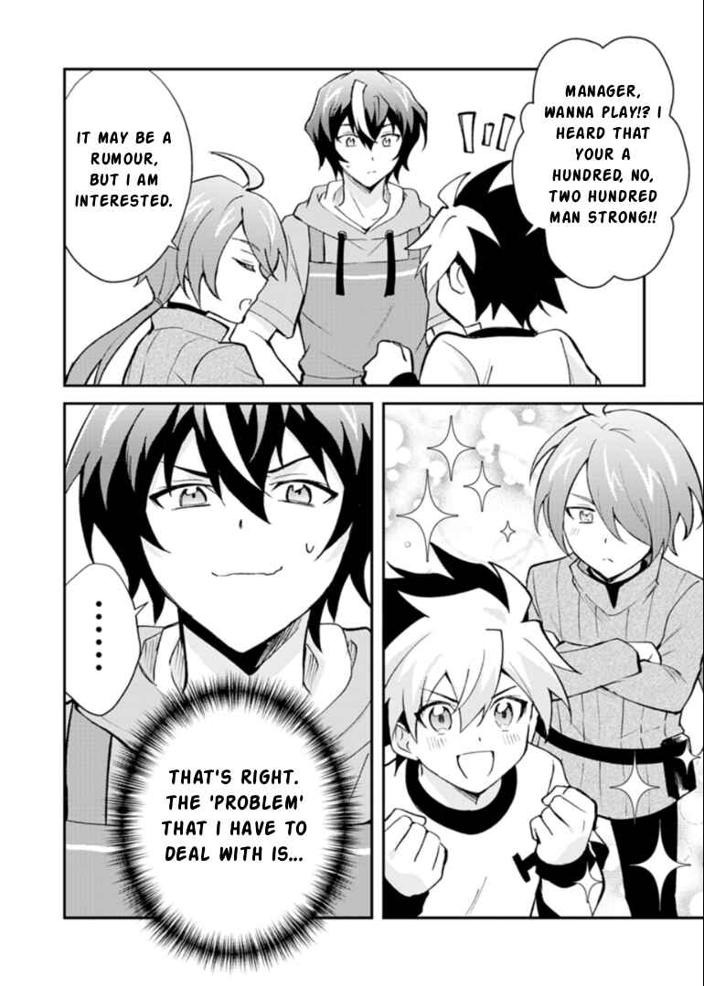 Card Game de Sekai ga Horobu Sekai ni Tensei Shite Card Shop o Kaiten Shitara, Shuui kara Zensaku Shujinkou da to Omowareteiru Chapter 1 - Page 15