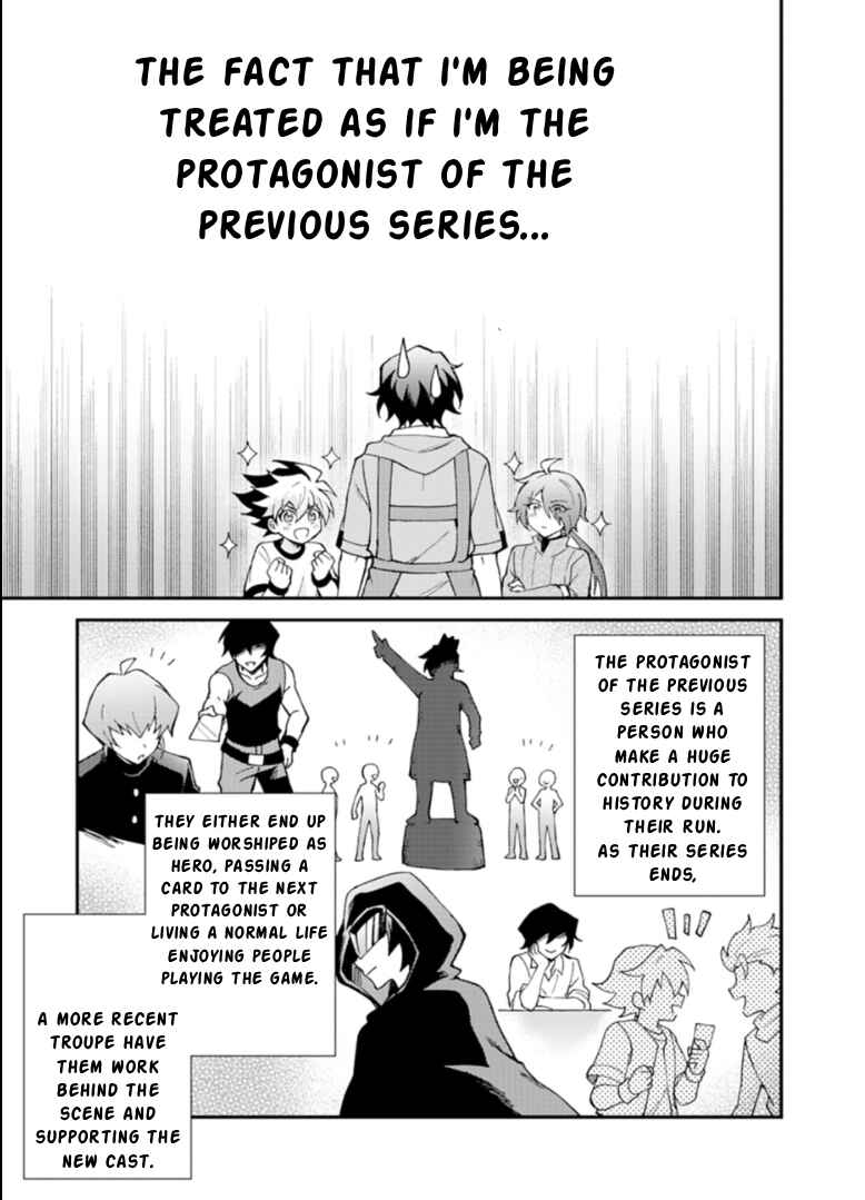 Card Game de Sekai ga Horobu Sekai ni Tensei Shite Card Shop o Kaiten Shitara, Shuui kara Zensaku Shujinkou da to Omowareteiru Chapter 1 - Page 16