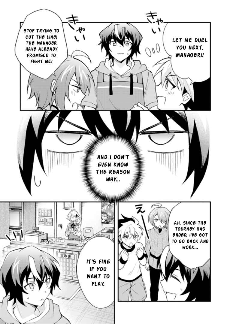 Card Game de Sekai ga Horobu Sekai ni Tensei Shite Card Shop o Kaiten Shitara, Shuui kara Zensaku Shujinkou da to Omowareteiru Chapter 1 - Page 18