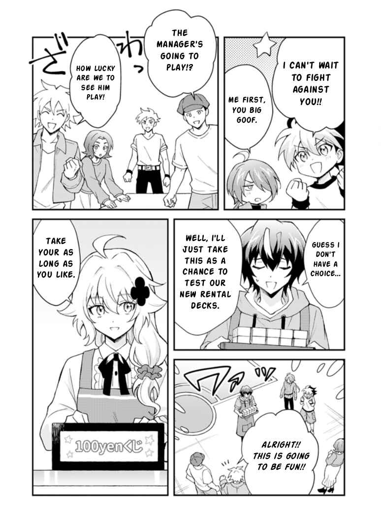 Card Game de Sekai ga Horobu Sekai ni Tensei Shite Card Shop o Kaiten Shitara, Shuui kara Zensaku Shujinkou da to Omowareteiru Chapter 1 - Page 20