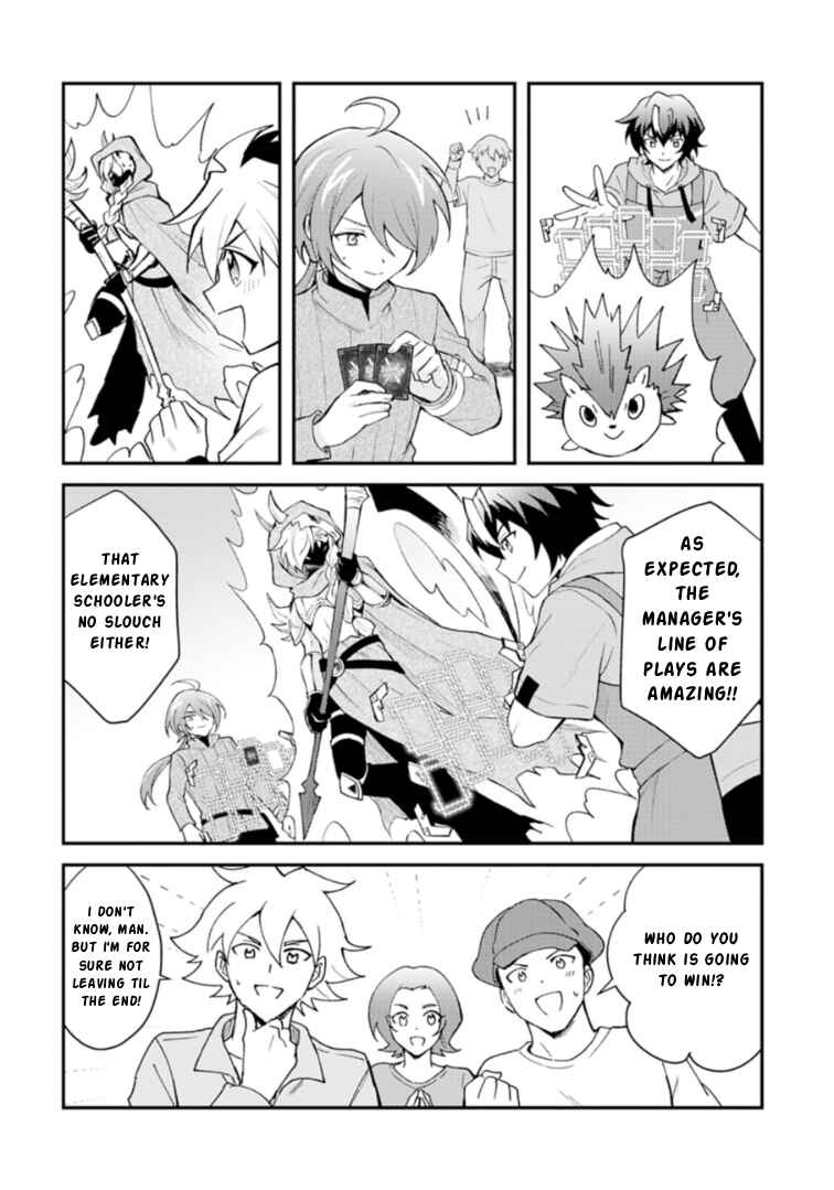 Card Game de Sekai ga Horobu Sekai ni Tensei Shite Card Shop o Kaiten Shitara, Shuui kara Zensaku Shujinkou da to Omowareteiru Chapter 1 - Page 21