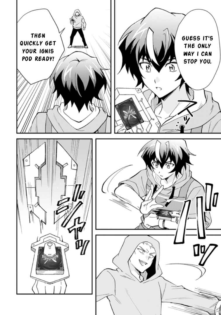 Card Game de Sekai ga Horobu Sekai ni Tensei Shite Card Shop o Kaiten Shitara, Shuui kara Zensaku Shujinkou da to Omowareteiru Chapter 1 - Page 27