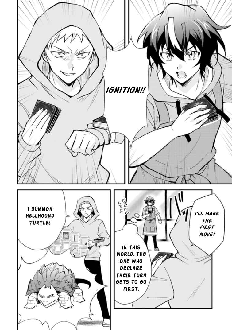 Card Game de Sekai ga Horobu Sekai ni Tensei Shite Card Shop o Kaiten Shitara, Shuui kara Zensaku Shujinkou da to Omowareteiru Chapter 1 - Page 29