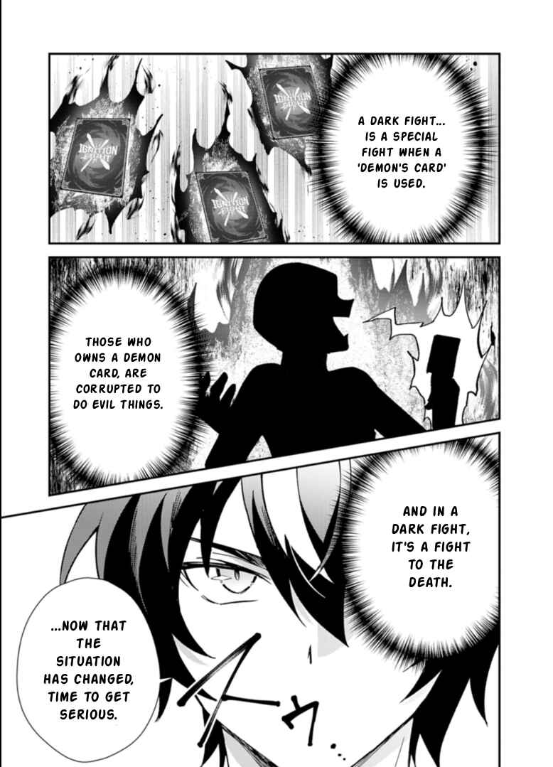 Card Game de Sekai ga Horobu Sekai ni Tensei Shite Card Shop o Kaiten Shitara, Shuui kara Zensaku Shujinkou da to Omowareteiru Chapter 1 - Page 36