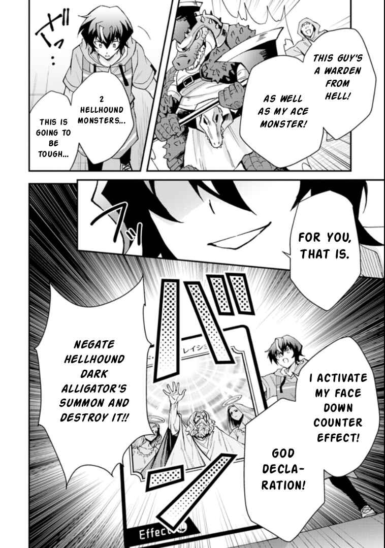 Card Game de Sekai ga Horobu Sekai ni Tensei Shite Card Shop o Kaiten Shitara, Shuui kara Zensaku Shujinkou da to Omowareteiru Chapter 1 - Page 37