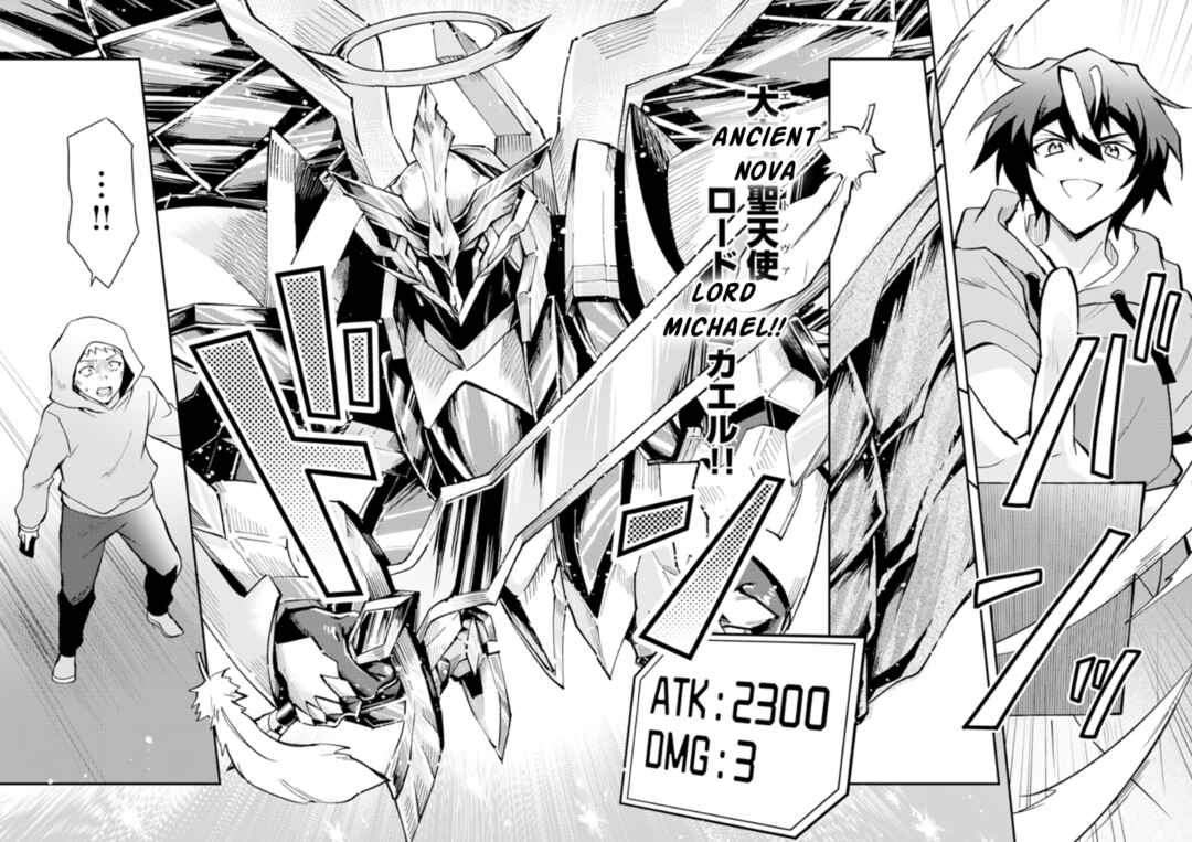 Card Game de Sekai ga Horobu Sekai ni Tensei Shite Card Shop o Kaiten Shitara, Shuui kara Zensaku Shujinkou da to Omowareteiru Chapter 1 - Page 41