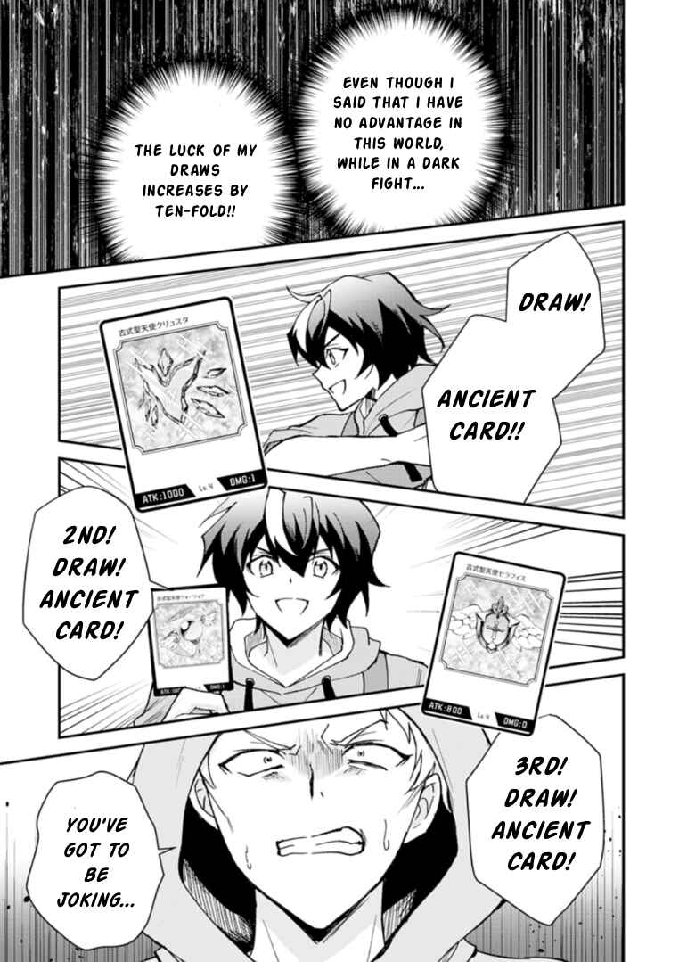 Card Game de Sekai ga Horobu Sekai ni Tensei Shite Card Shop o Kaiten Shitara, Shuui kara Zensaku Shujinkou da to Omowareteiru Chapter 1 - Page 45