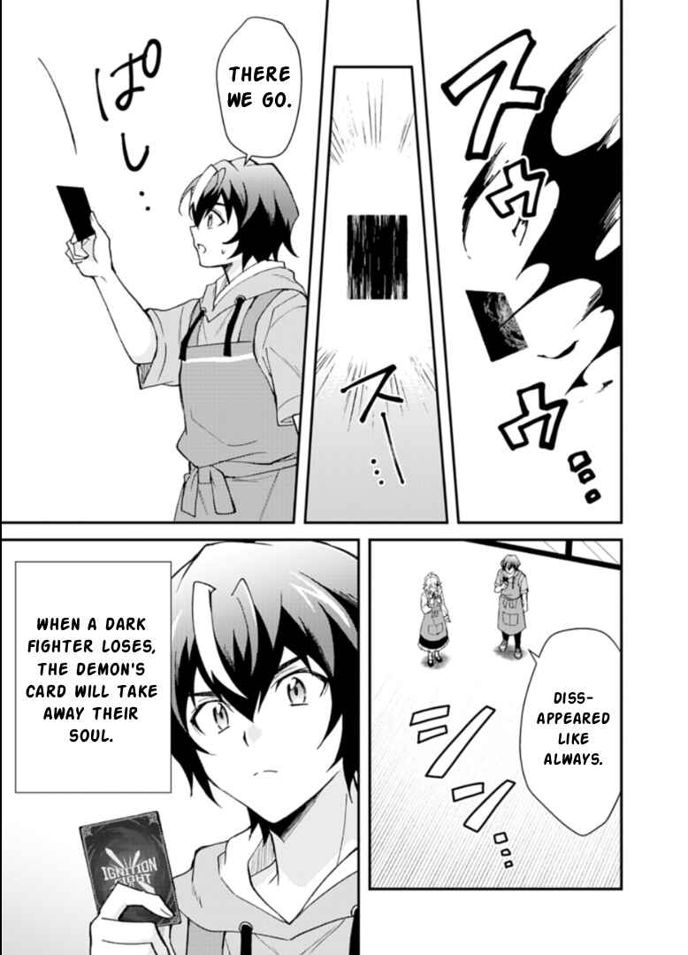Card Game de Sekai ga Horobu Sekai ni Tensei Shite Card Shop o Kaiten Shitara, Shuui kara Zensaku Shujinkou da to Omowareteiru Chapter 1 - Page 49