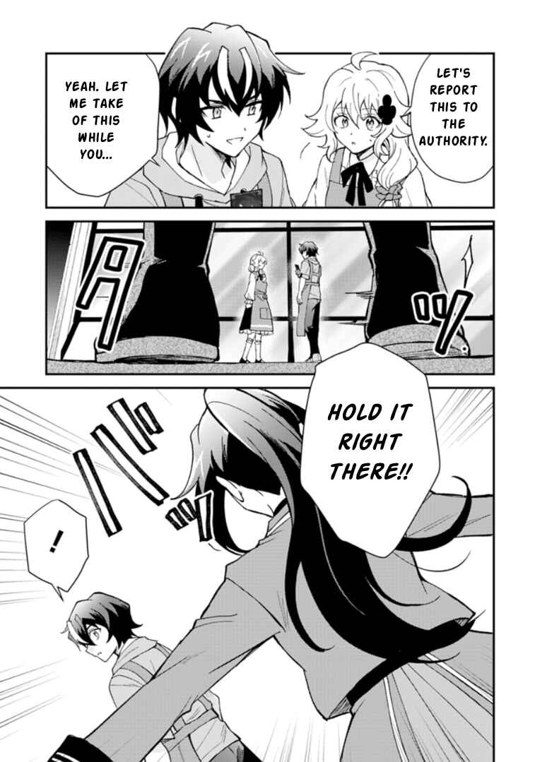 Card Game de Sekai ga Horobu Sekai ni Tensei Shite Card Shop o Kaiten Shitara, Shuui kara Zensaku Shujinkou da to Omowareteiru Chapter 1 - Page 51