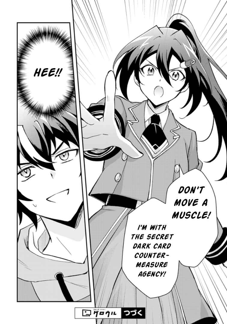 Card Game de Sekai ga Horobu Sekai ni Tensei Shite Card Shop o Kaiten Shitara, Shuui kara Zensaku Shujinkou da to Omowareteiru Chapter 1 - Page 52