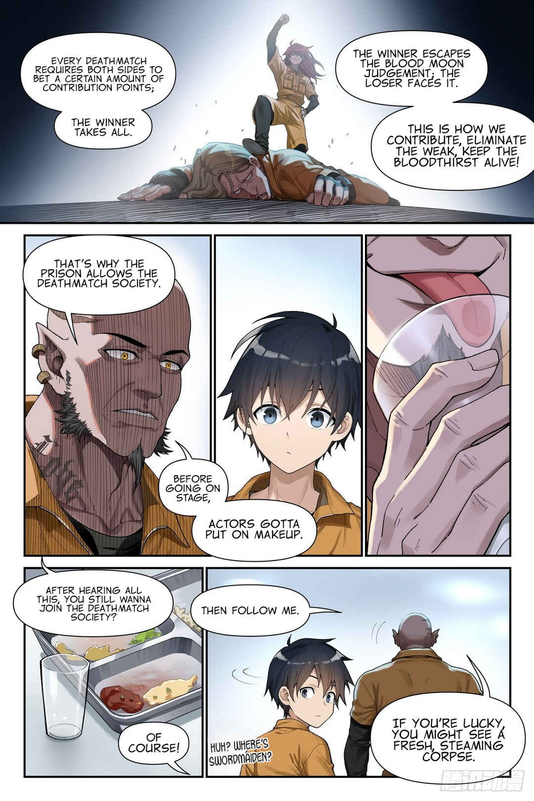 Shùshī Shǒucè Chapter 12 - Page 8