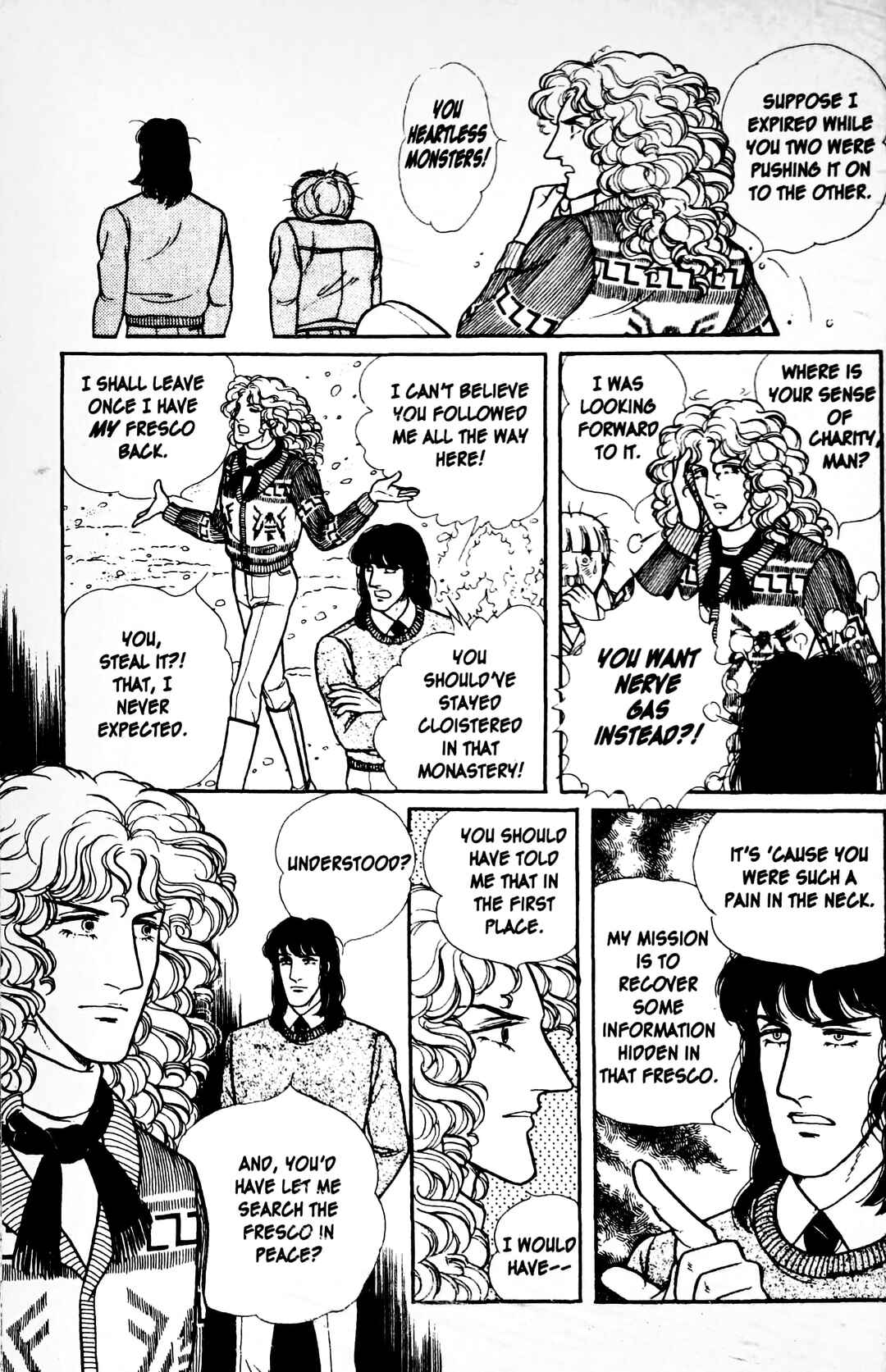 Eroica Yori Ai wo Komete Chapter 12.4 - Page 19