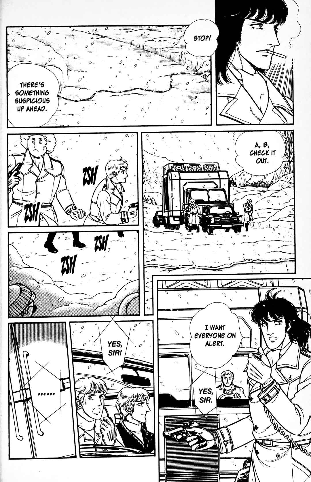 Eroica Yori Ai wo Komete Chapter 12.4 - Page 2