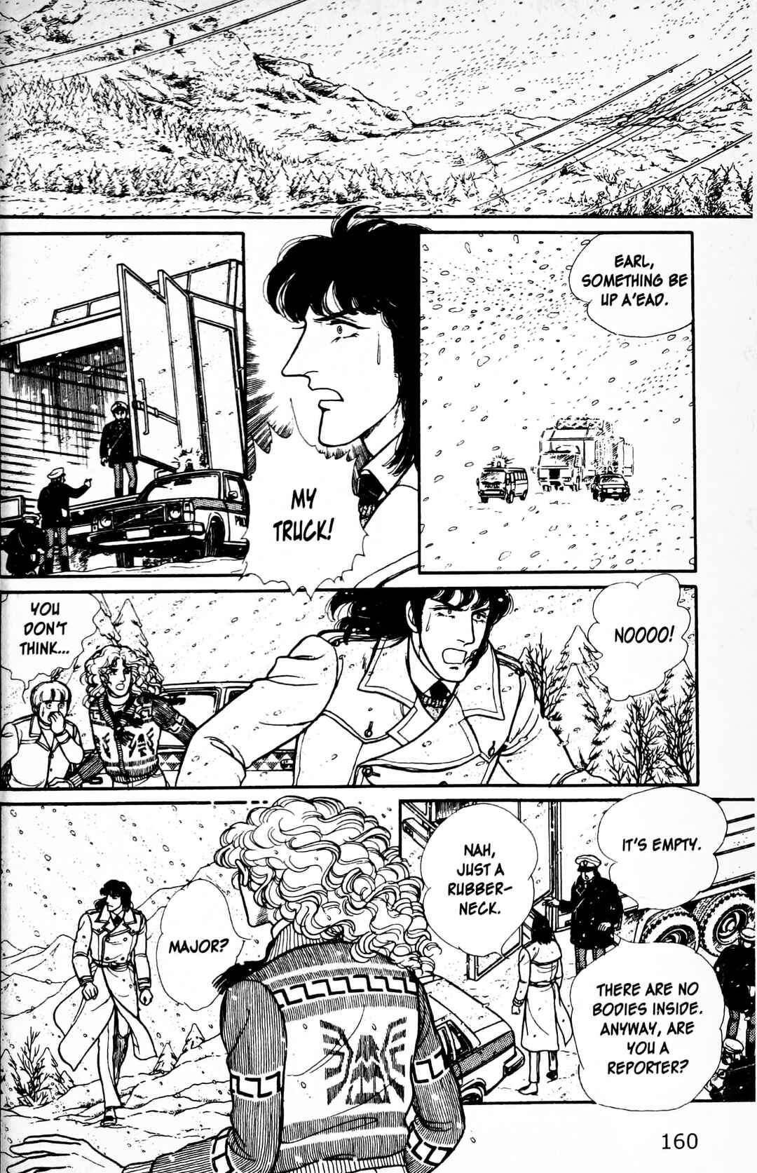 Eroica Yori Ai wo Komete Chapter 12.4 - Page 22