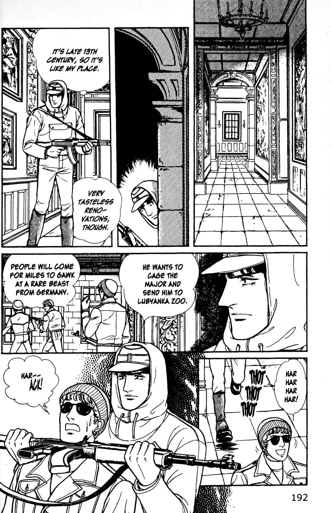 Eroica Yori Ai wo Komete Chapter 12.4 - Page 54