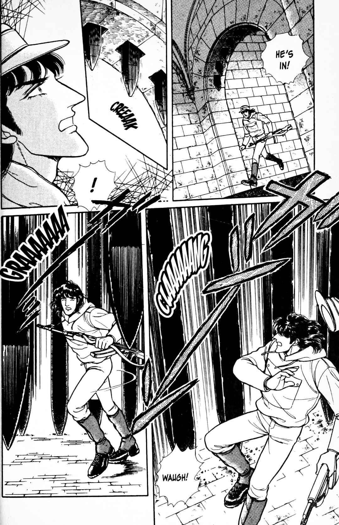 Eroica Yori Ai wo Komete Chapter 12.4 - Page 58