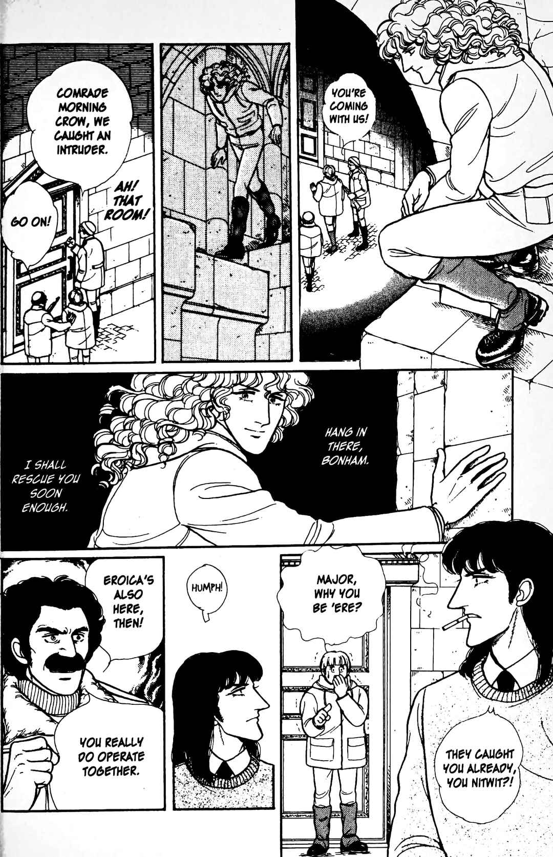 Eroica Yori Ai wo Komete Chapter 12.4 - Page 62