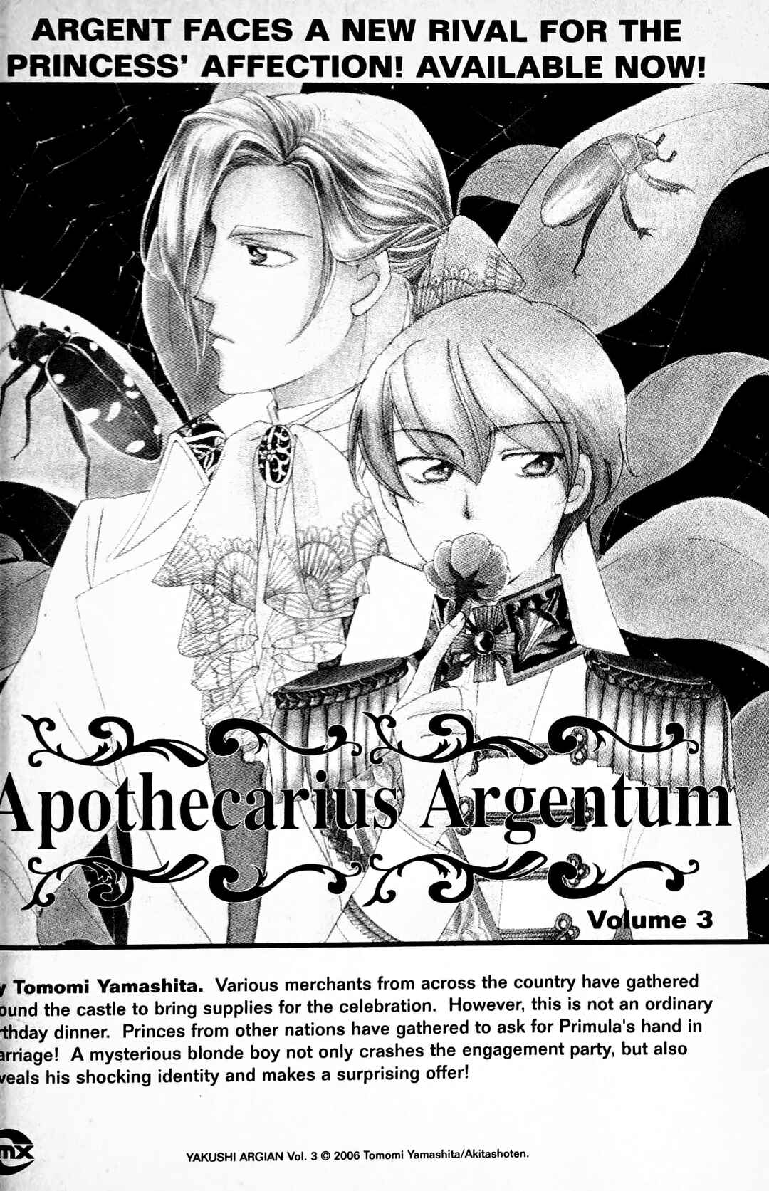 Eroica Yori Ai wo Komete Chapter 12.4 - Page 68
