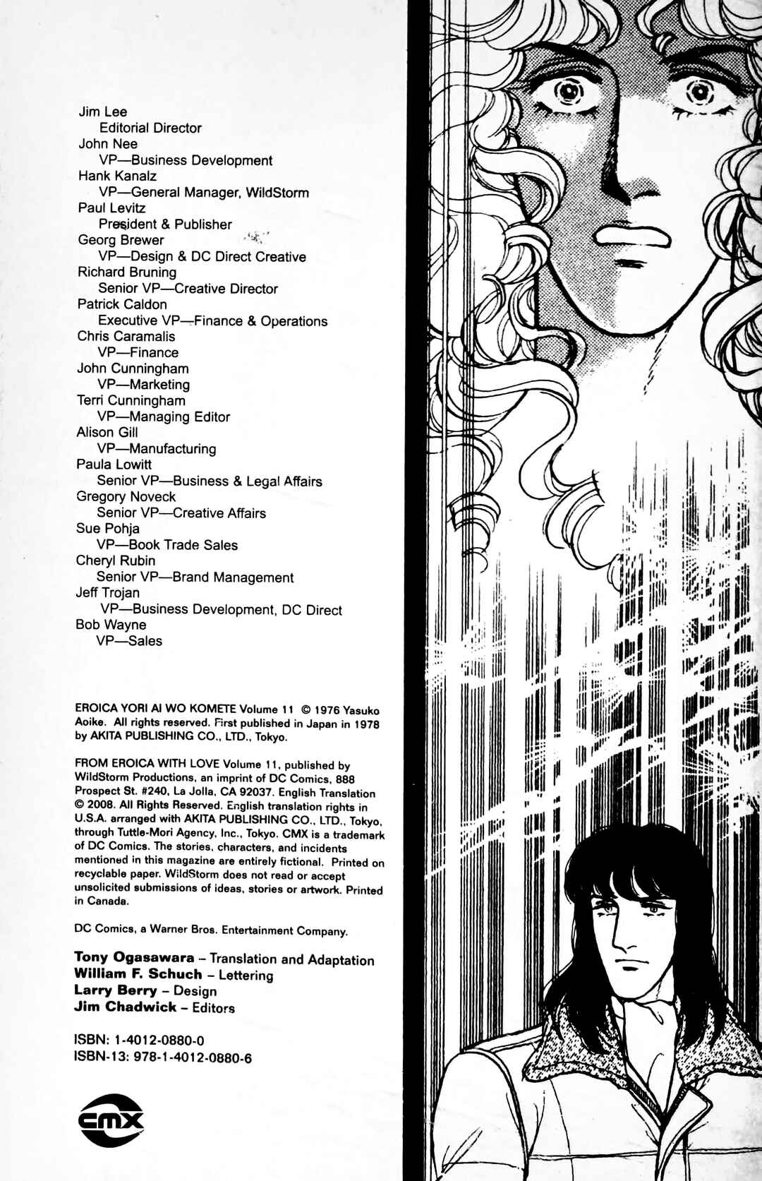 Eroica Yori Ai wo Komete Chapter 12.4 - Page 69