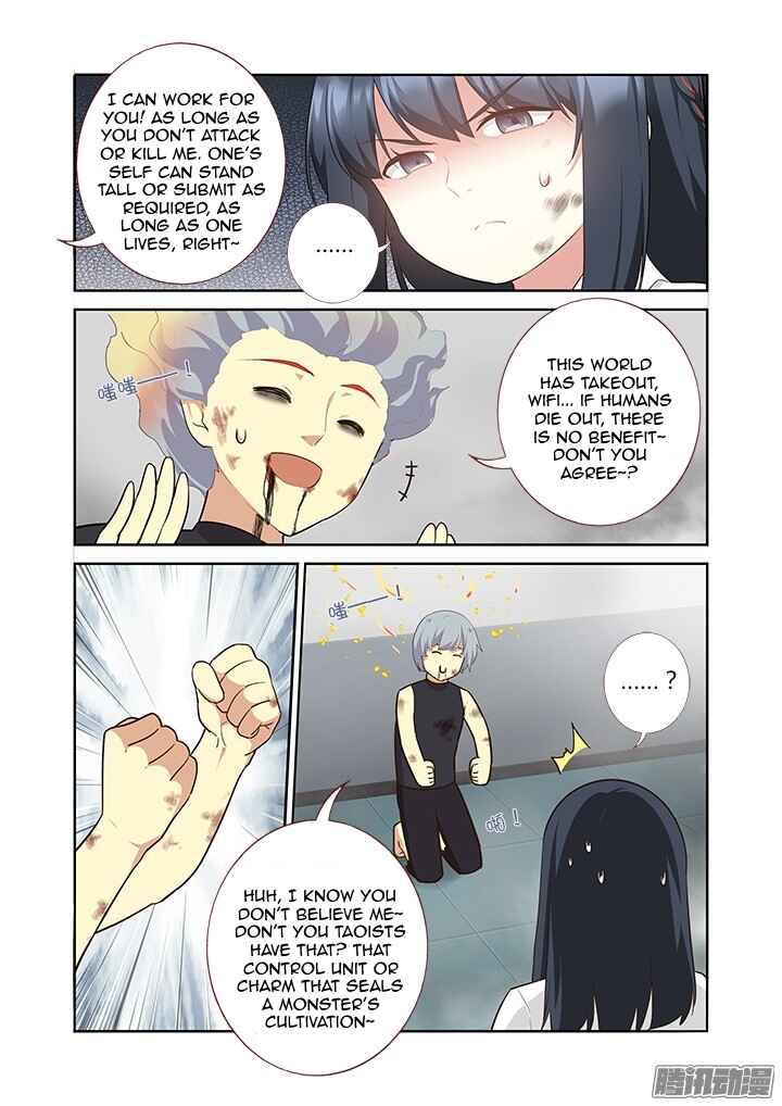 Yaoguai Mingdan Chapter 304 - Page 11