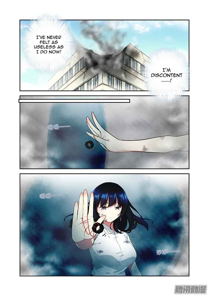 Yaoguai Mingdan Chapter 304 - Page 6