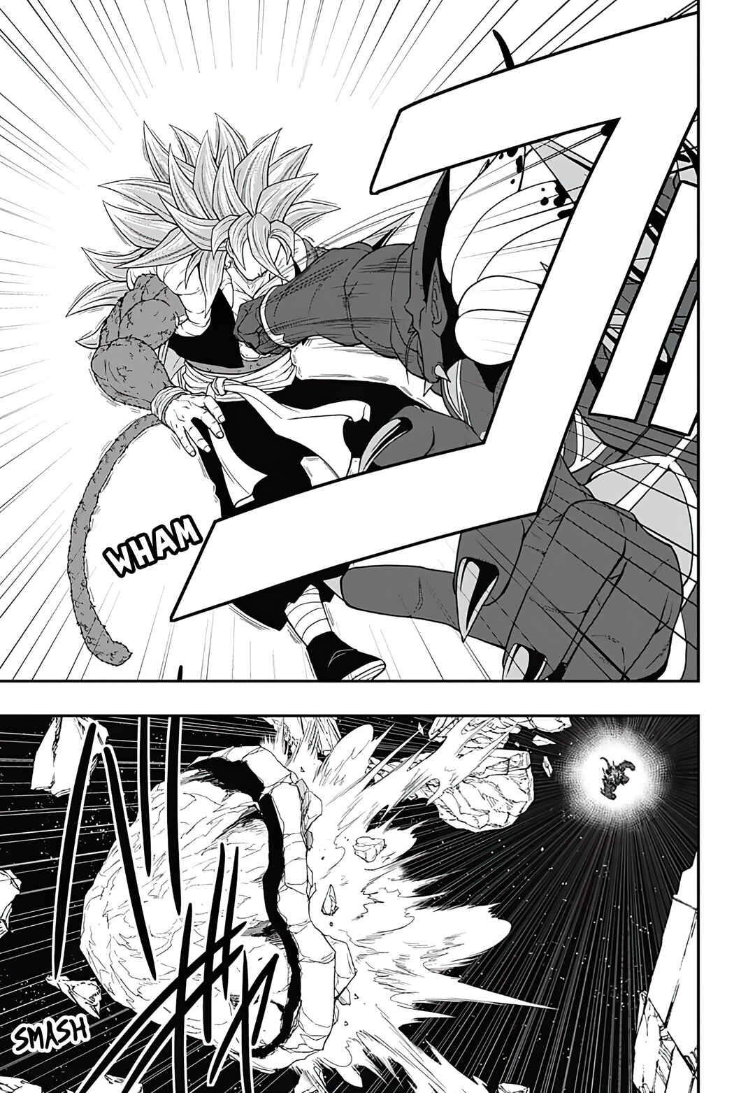 Super Dragon Ball Heroes: Ultra God Mission!!!! Chapter 12 - Page 10