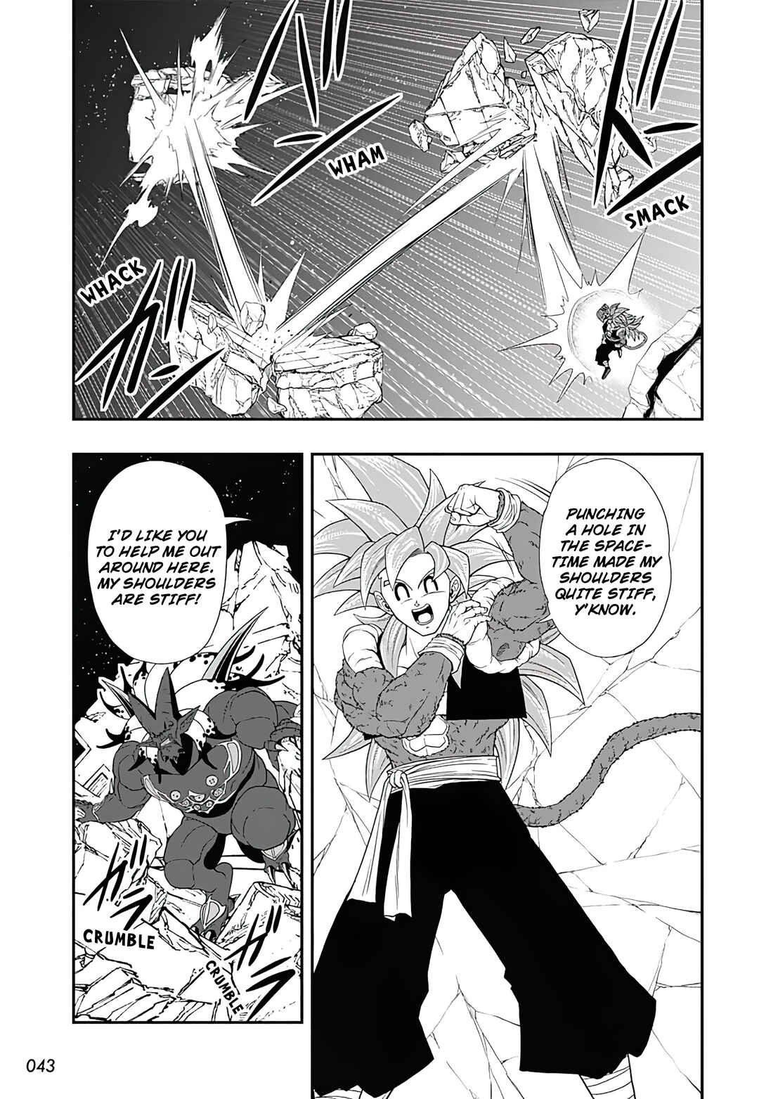 Super Dragon Ball Heroes: Ultra God Mission!!!! Chapter 12 - Page 13