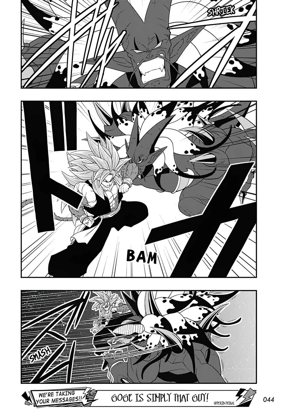 Super Dragon Ball Heroes: Ultra God Mission!!!! Chapter 12 - Page 14