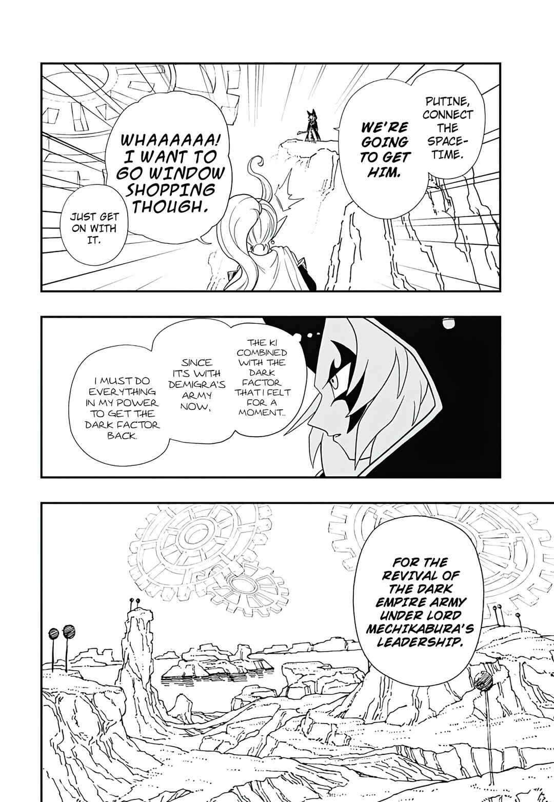 Super Dragon Ball Heroes: Ultra God Mission!!!! Chapter 12 - Page 24